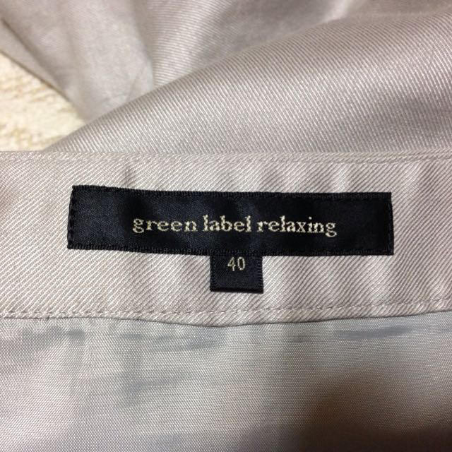 UNITED ARROWS green label relaxing(ユナイテッドアローズグリーンレーベルリラクシング)のティアードスカート レディースのスカート(ひざ丈スカート)の商品写真