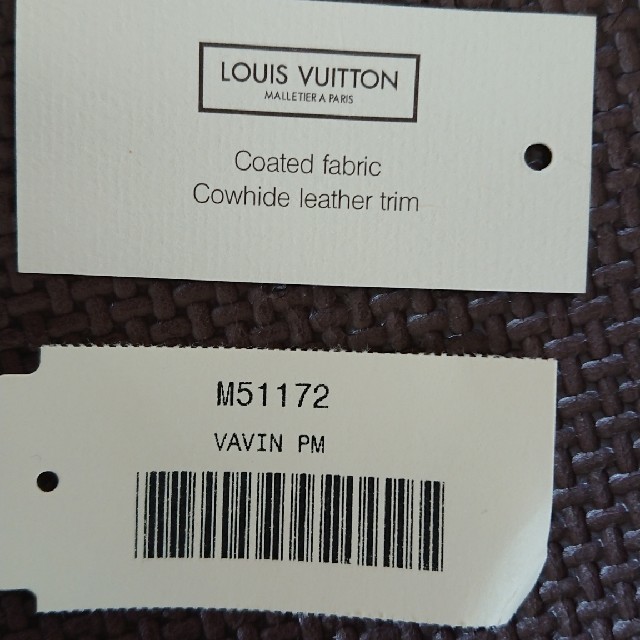 Louis Vuitton Monogram Vavin PM 2WAY Bag M51172 Handbag with Shoulder Strap  LV 0209 LOUIS VUITTON