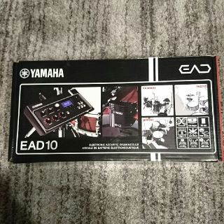 EAD10 YAMAHA(その他)