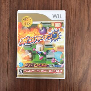 ハドソン(HUDSON)のWii ソフト ボンバーマン(家庭用ゲームソフト)