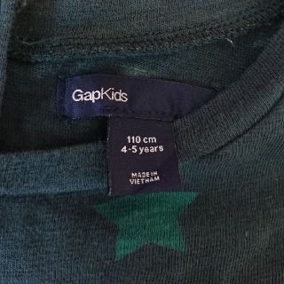 ギャップキッズ(GAP Kids)の☆柄ワンピース(ワンピース)