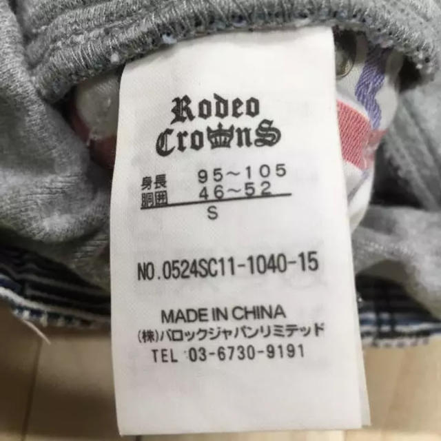 RODEO CROWNS(ロデオクラウンズ)のロデオクラウンズ  デニムスカート キッズ/ベビー/マタニティのキッズ服女の子用(90cm~)(スカート)の商品写真