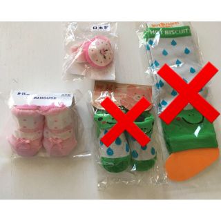 ミキハウス(mikihouse)の専用出品(その他)