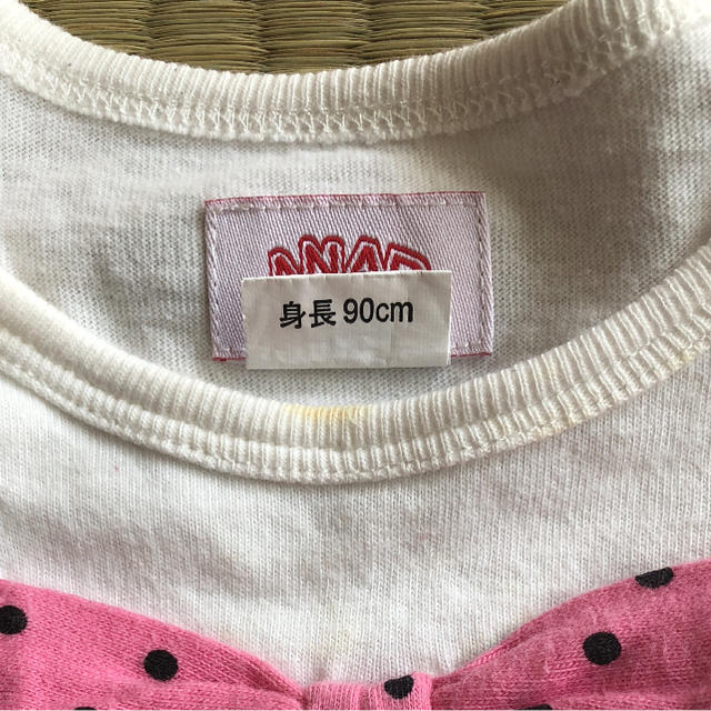 ANAP Kids(アナップキッズ)の袖フリフリトップス キッズ/ベビー/マタニティのキッズ服女の子用(90cm~)(Tシャツ/カットソー)の商品写真