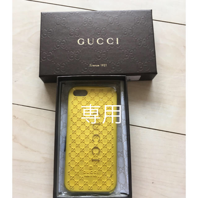Gucci - 専用  GUCCI 携帯ケースの通販 by ひまわり's shop｜グッチならラクマ
