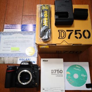 ニコン(Nikon)の【最終値引 5月迄】 D750 天体改造(特注) ボディ(デジタル一眼)