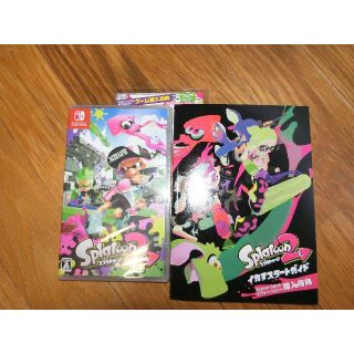 ニンテンドースイッチ(Nintendo Switch)の新品 Nintendo Switch スプラトゥーン2 ソフト ＆特典 送料込(家庭用ゲームソフト)