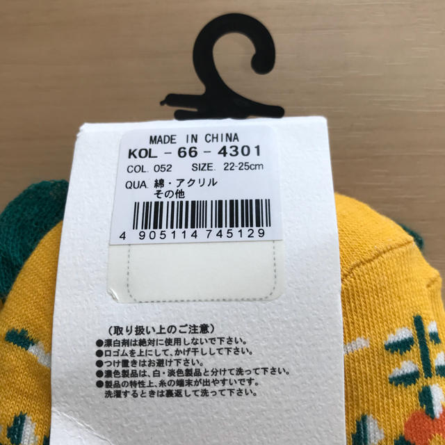 新品＊ことりソックス＊イエロー レディースのレッグウェア(ソックス)の商品写真