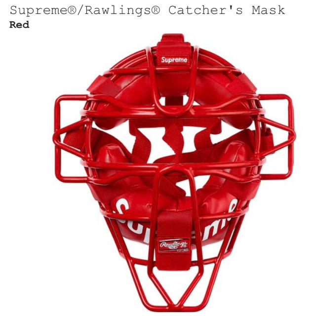 Supreme/rawlings catchers maskメンズ