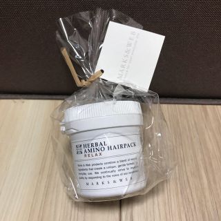 マークスアンドウェブ(MARKS&WEB)の【ミィ様専用】MARKS&WEB ヘアパック 70g(ヘアケア)