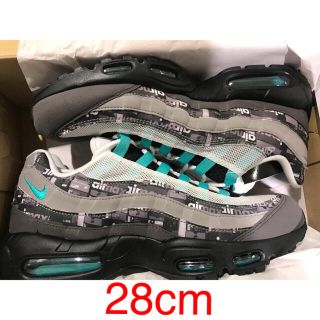 アトモス(atmos)の AIR MAX 95 JADE ジェイド atmos 28.0cm(スニーカー)