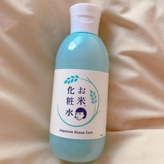 イシザワケンキュウジョ(石澤研究所)の毛穴撫子 お米の化粧水(化粧水/ローション)