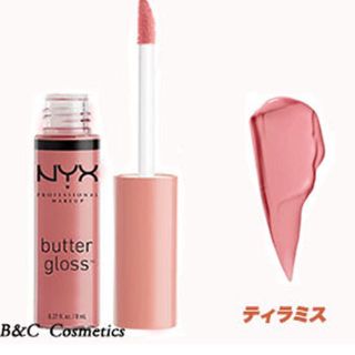 エヌワイエックス(NYX)のNYX バターグロス ティラミス(リップグロス)