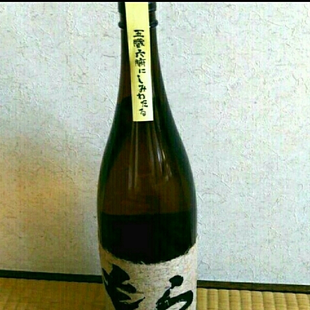 yoko様専用芋焼酎  もぐら  1800ml 1本2500円 食品/飲料/酒の酒(焼酎)の商品写真