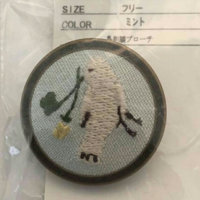 SM2(サマンサモスモス)のsm２未使用小鳥刺繍ブローチ レディースのアクセサリー(ブローチ/コサージュ)の商品写真