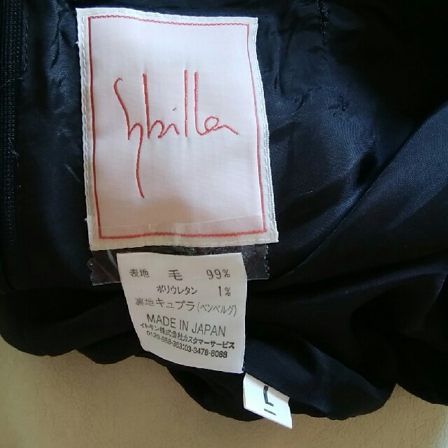 Sybilla(シビラ)のにーれちゃん様専用出品 シビラ Sbilla ブラック ズボン パンツ Lサイズ レディースのパンツ(カジュアルパンツ)の商品写真