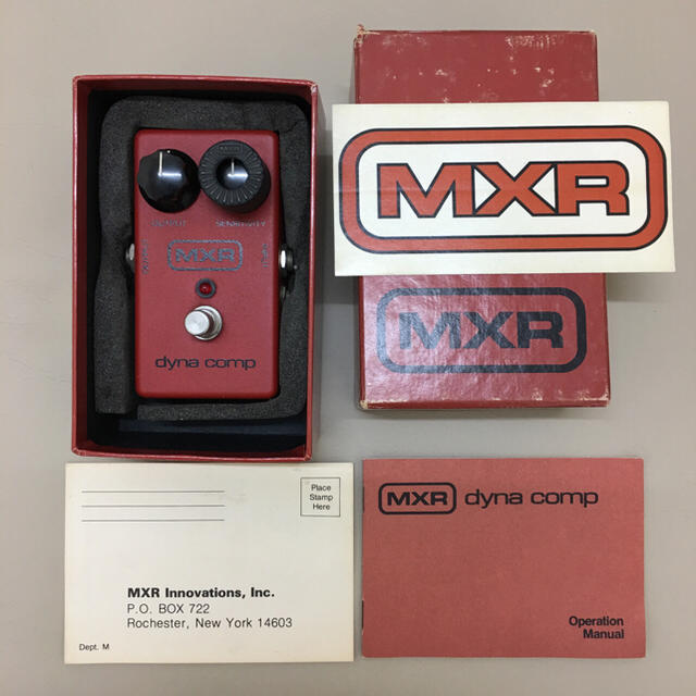 MXR ダイナコンプ　取説　箱付き