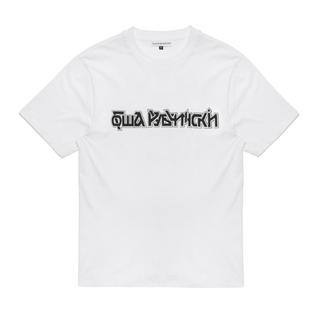 コムデギャルソン(COMME des GARCONS)のgosha rubchinskiy logo t(Tシャツ/カットソー(半袖/袖なし))