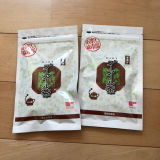 ティーライフ(Tea Life)のダイエットプーアル茶♡(健康茶)