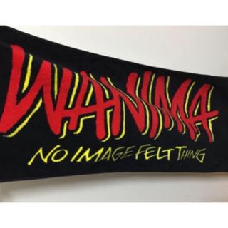 ワニマ(WANIMA)の未開封 新品 WANIMA タオル(ミュージシャン)