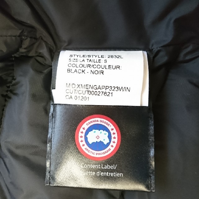 CANADA GOOSE(カナダグース)のcd様専用 カナダグース CANADA GOOSE ダウンベスト レディースのジャケット/アウター(ダウンベスト)の商品写真