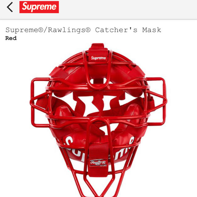 Supreme(シュプリーム)のSupreme Rawlings Catcher's Mask Red  スポーツ/アウトドアの野球(防具)の商品写真