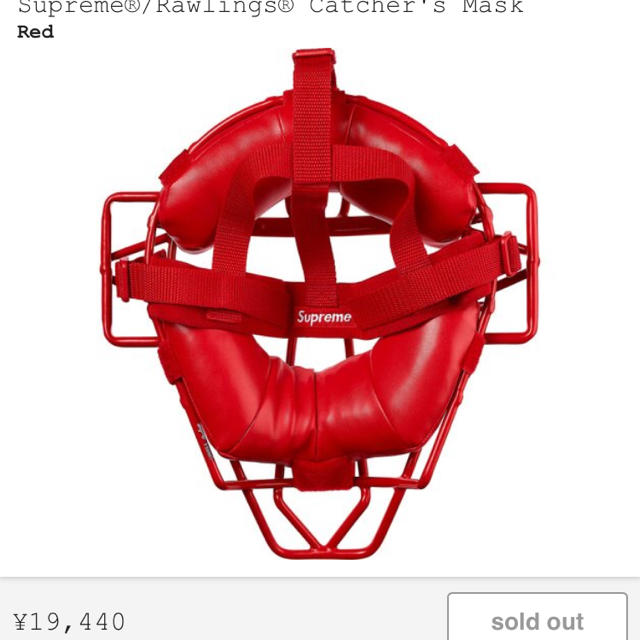 Supreme(シュプリーム)のSupreme Rawlings Catcher's Mask Red  スポーツ/アウトドアの野球(防具)の商品写真