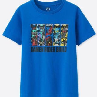 ユニクロ(UNIQLO)の仮面ライダービルド ユニクロコラボTシャツ (特撮)