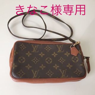 ルイヴィトン(LOUIS VUITTON)のルイヴィトン ポシェット(ボディバッグ/ウエストポーチ)