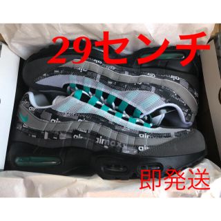 アトモス(atmos)のATMOS  AIR MAX95(スニーカー)