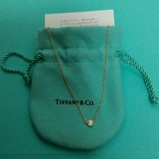 Tiffany\u0026co. バイザヤード　0.17ct 美品