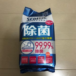 LUNA様専用の通販 by nana's shop|ラクマ