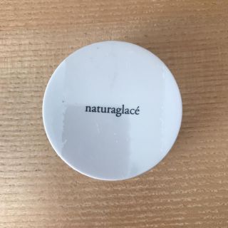 ナチュラグラッセ(naturaglace)のナチュラグラッセ ルースパウダー01 ルーセントベージュ ミニサイズ(フェイスパウダー)