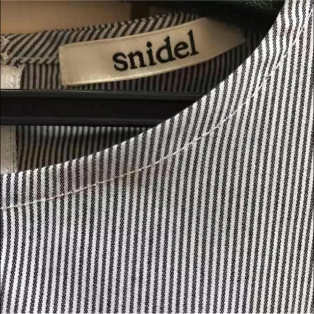 SNIDEL(スナイデル)のストライプフリルトップス♡snidel レディースのトップス(シャツ/ブラウス(半袖/袖なし))の商品写真