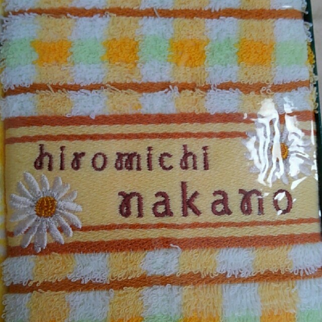 専用 hiromichi nakano タオルセット 新品
