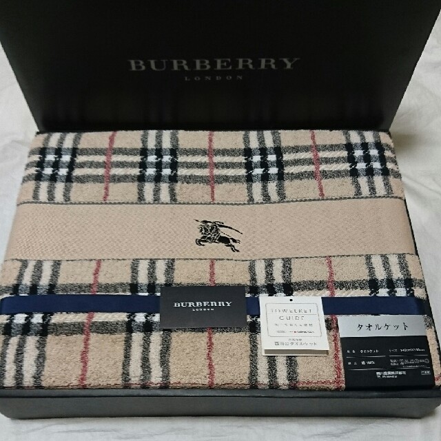 Burberrys バーバリー タオルケット ランカスター 140x190cm 綿100 Burberrys バーバリー タオルケット ランカスター 140x190cm 綿100