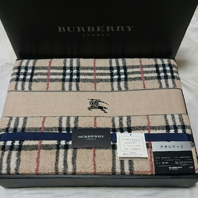 BURBERRY - 未使用 140㎝×190㎝ バーバリー タオルケット ノバチェック の通販 by うーたん's shop｜バーバリーならラクマ