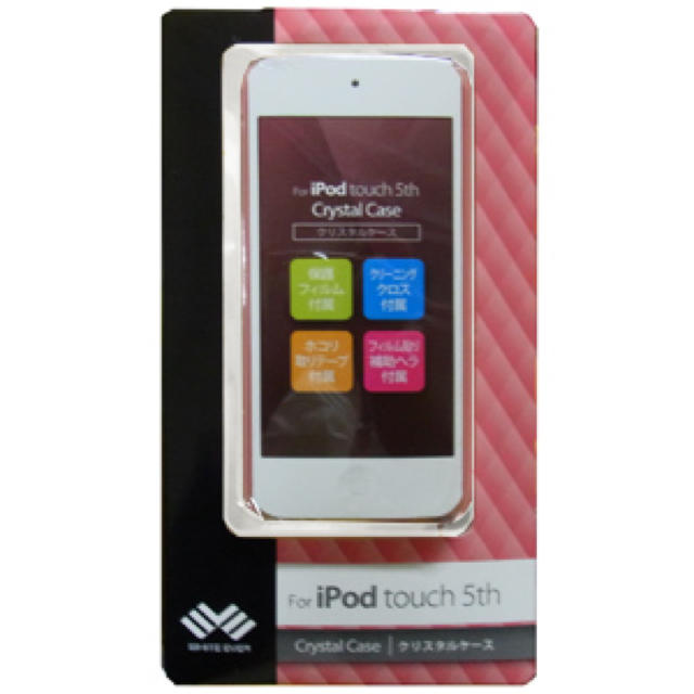 iPod touch(アイポッドタッチ)のiPodタッチ5th用 ピンクハードケース WEIPTO5CC(PK) スマホ/家電/カメラのオーディオ機器(ポータブルプレーヤー)の商品写真