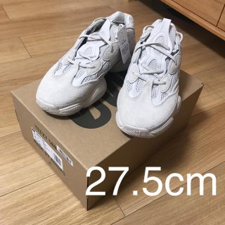 アディダス(adidas)のyeezy  500 BLUSH 27.5cm(スニーカー)