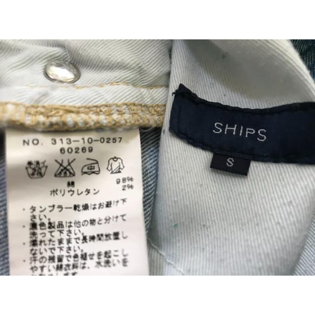 SHIPS(シップス)のSHIPS デニム レディースのパンツ(デニム/ジーンズ)の商品写真