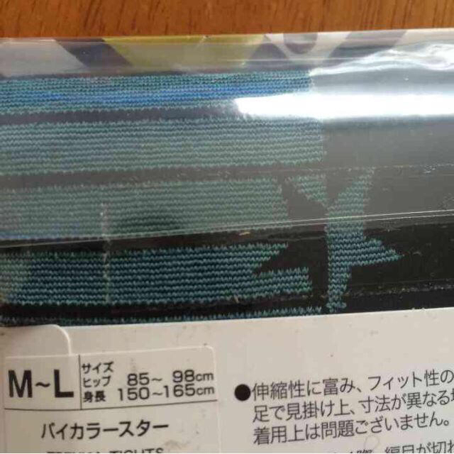 バイカラートレンカブラック×ブルー レディースのレッグウェア(レギンス/スパッツ)の商品写真