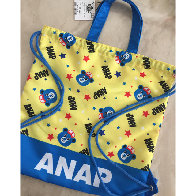 ANAP Kids(アナップキッズ)のアナップバック、ANAPナップサック値引きしました キッズ/ベビー/マタニティのこども用バッグ(リュックサック)の商品写真