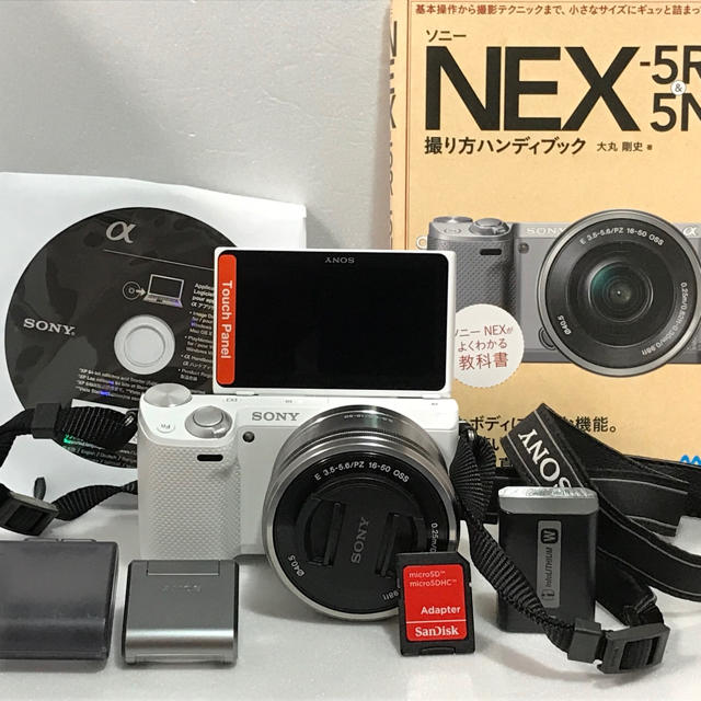 (美品)デジタル 一眼カメラ ソニー NEX-5R