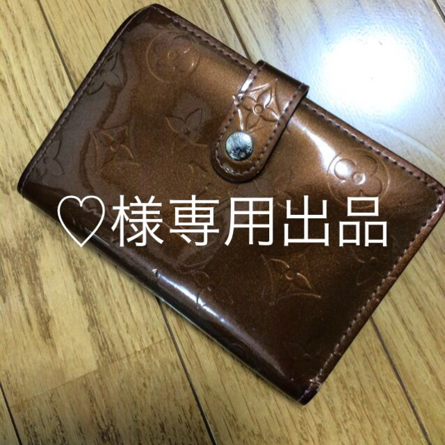 LOUIS VUITTON(ルイヴィトン)の♡様専用出品 24日まで レディースのファッション小物(財布)の商品写真