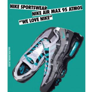 ナイキ(NIKE)のNIKE AIR MAX 95 atmosコラボ(スニーカー)