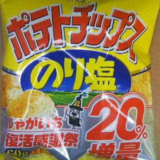 ☆お買得☆ポテトチップス のり塩 1ケース(菓子/デザート)