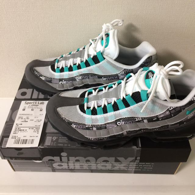 NIKE AIR MAX 95 atmos “We Love Nike”