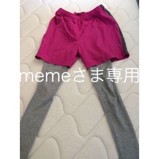 ジーユー(GU)の【memeさま専用】レギンス(ヨガ)