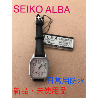 セイコー(SEIKO)の【SEIKO ALBA】(RIKI WATANABE )日常用防水 (腕時計)