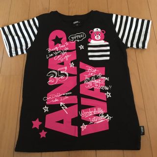 アナップ(ANAP)のANAP 半袖 Tシャツ 130(Tシャツ/カットソー)